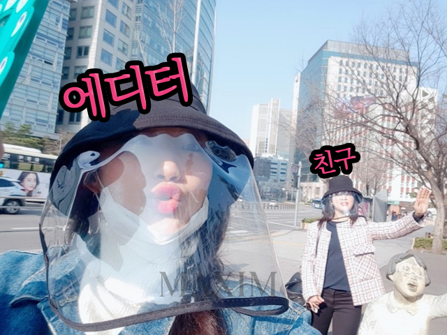 출처: 박상예 폰