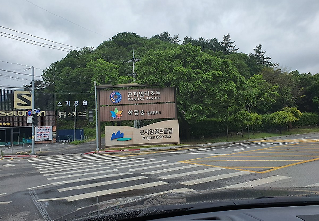 출처: allthatgolf.kr