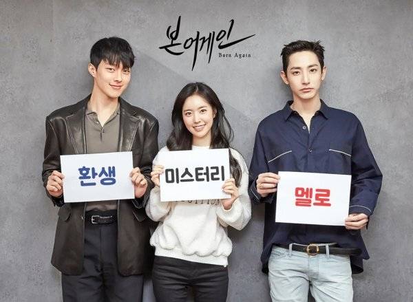 출처: KBS2TV 본 어게인