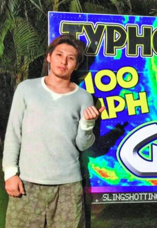 출처: 대만 ET투데이