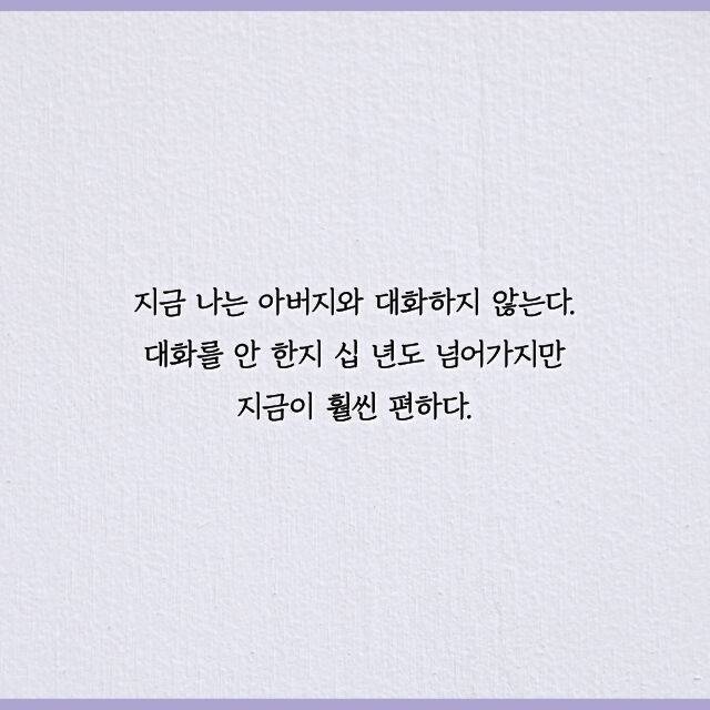 출처: 책식주의