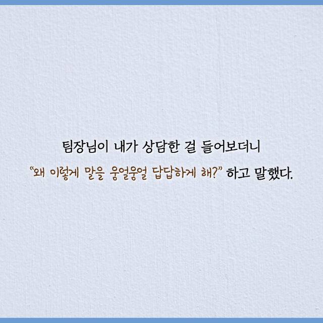 출처: 책식주의