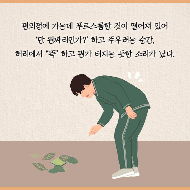 출처: 책식주의