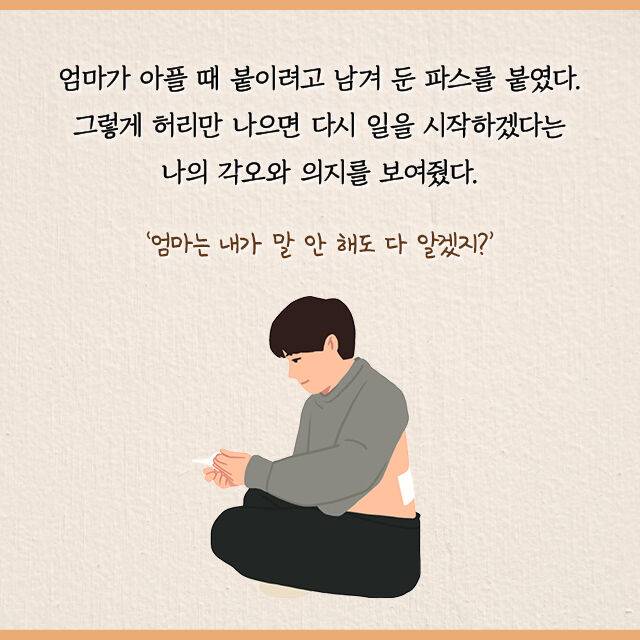 출처: 책식주의