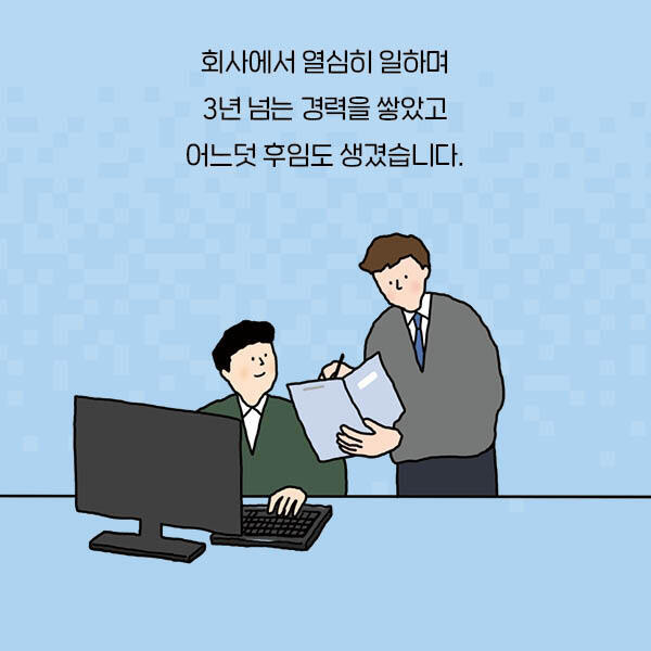 출처: 책식주의