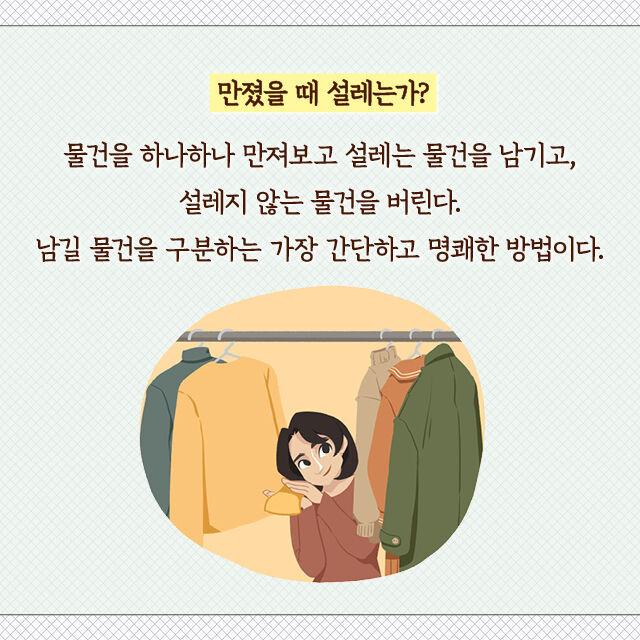 출처: 책식주의