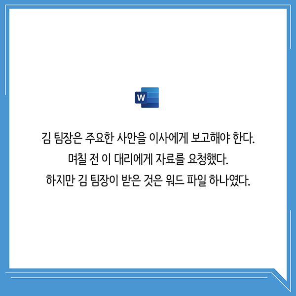 출처: 책식주의