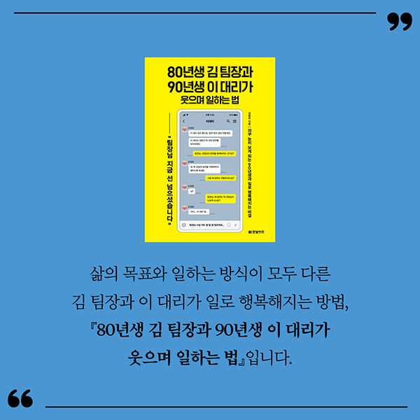 출처: 책식주의