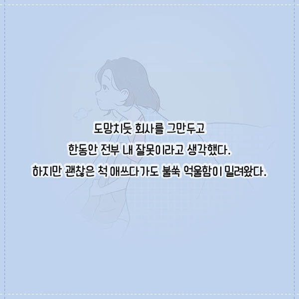 출처: 책식주의