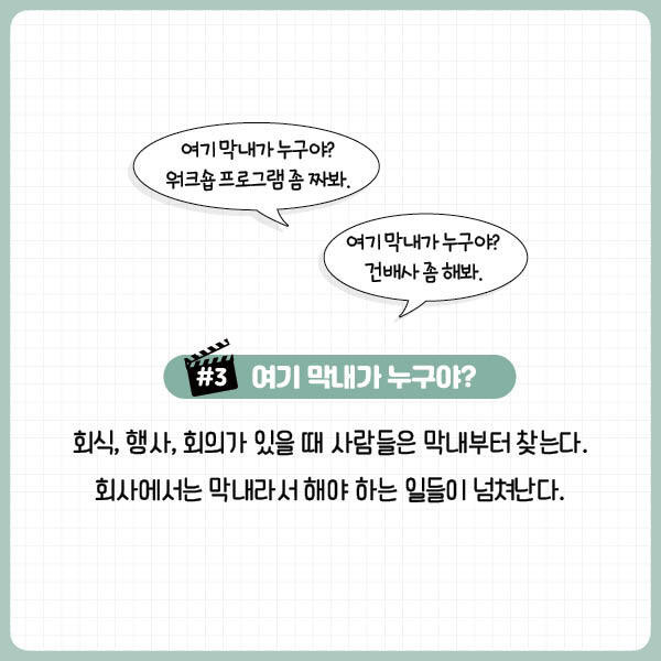 출처: 책식주의