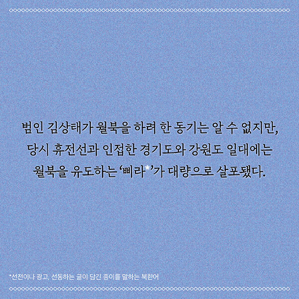 출처: 책식주의