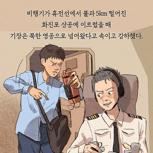 출처: 책식주의