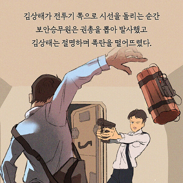 출처: 책식주의