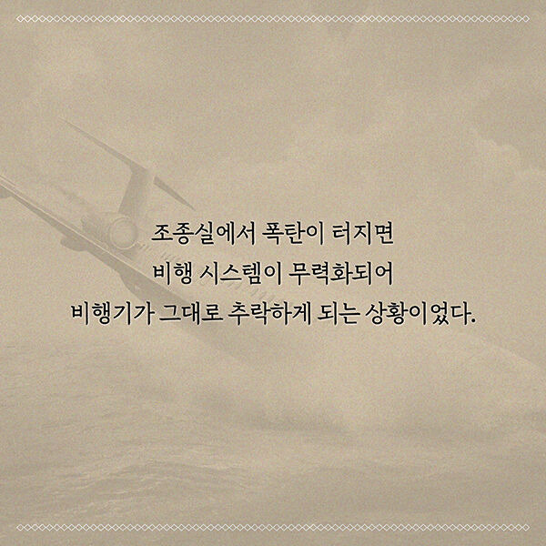 출처: 책식주의