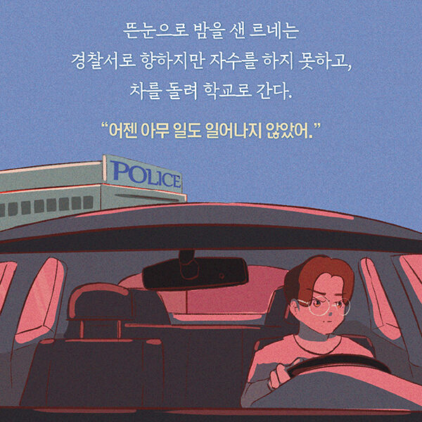 출처: 책식주의