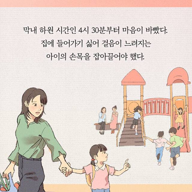 출처: 책식주의