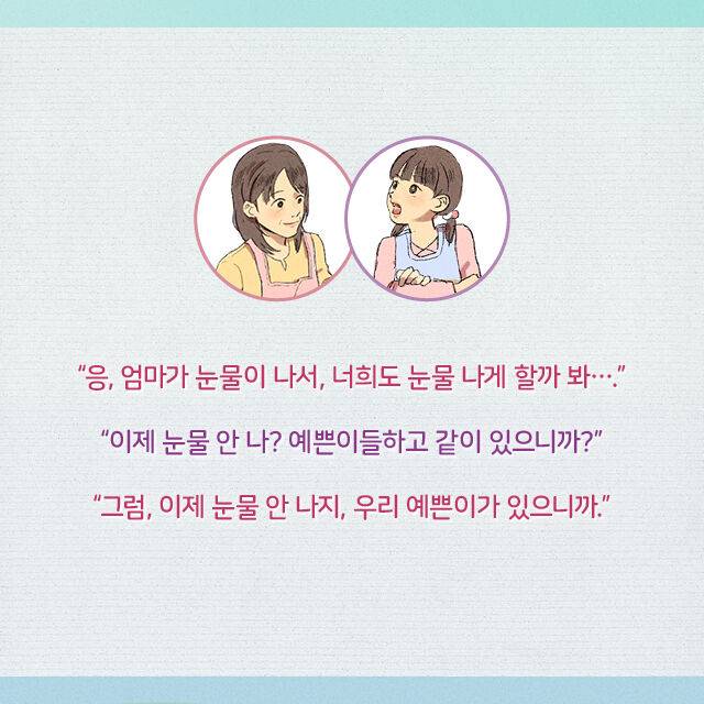 출처: 책식주의