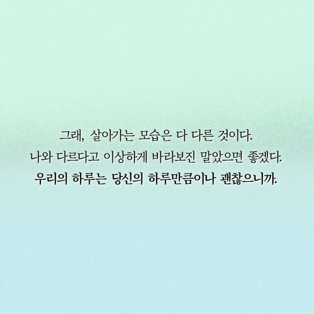 출처: 책식주의