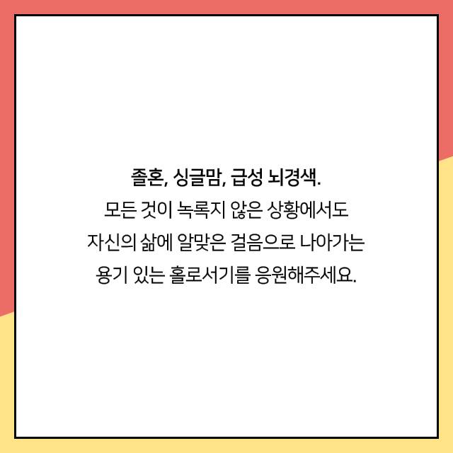 출처: 책식주의