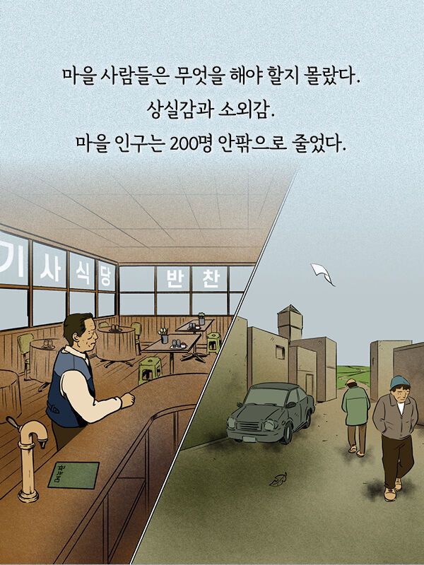 출처: 책식주의