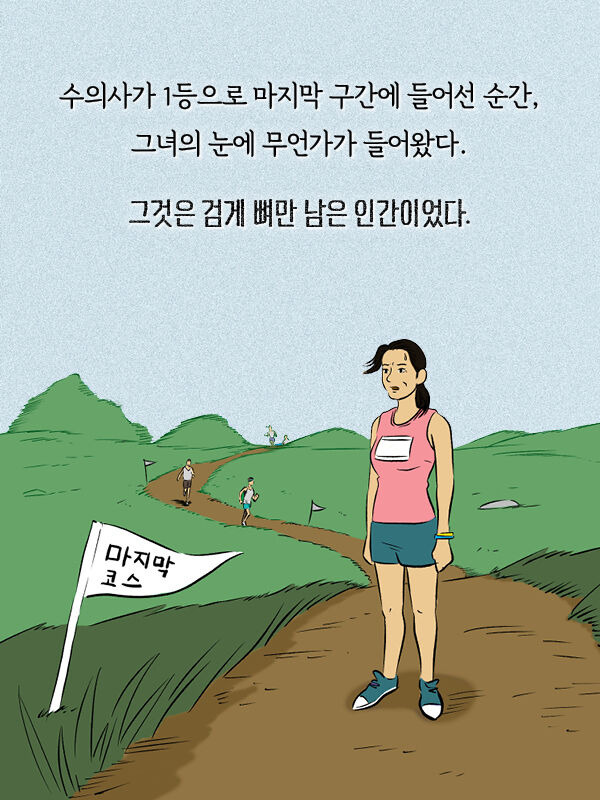 출처: 책식주의