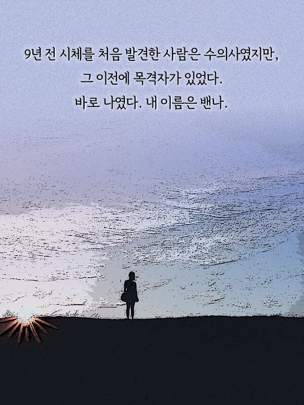 출처: 책식주의