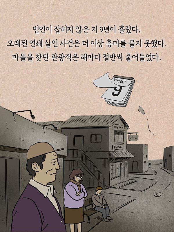 출처: 책식주의