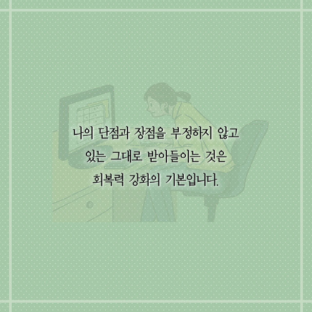 출처: 책식주의