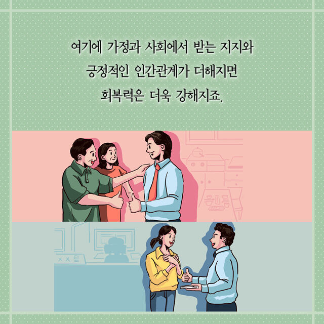 출처: 책식주의