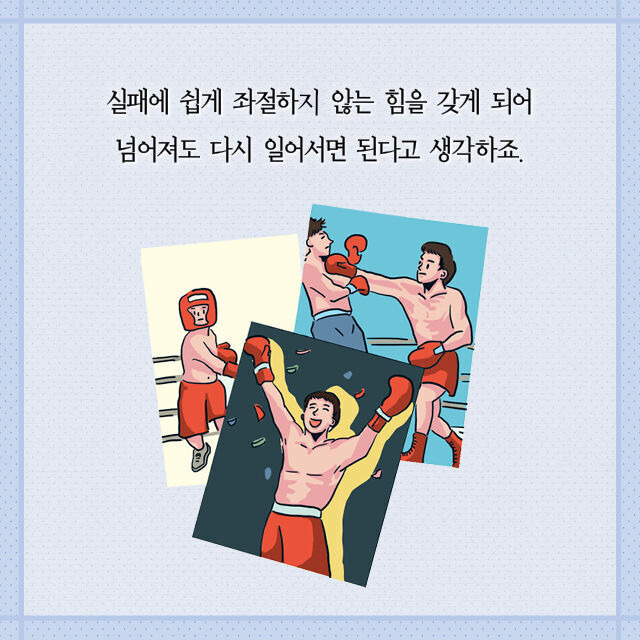 출처: 책식주의