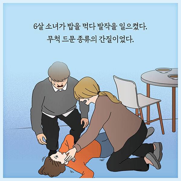 출처: 책식주의