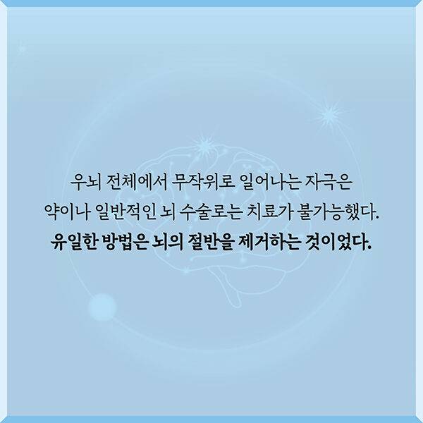 출처: 책식주의