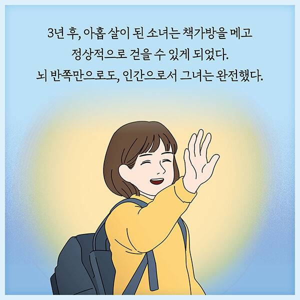 출처: 책식주의