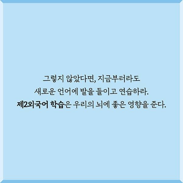 출처: 책식주의