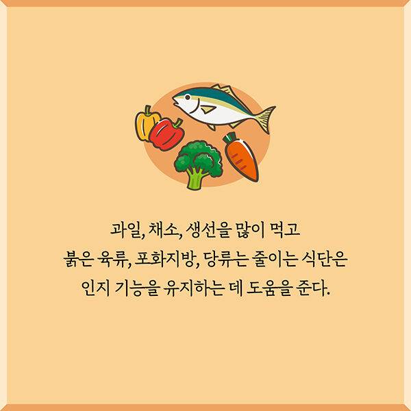 출처: 책식주의