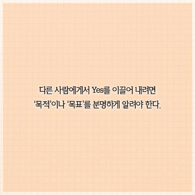출처: 책식주의