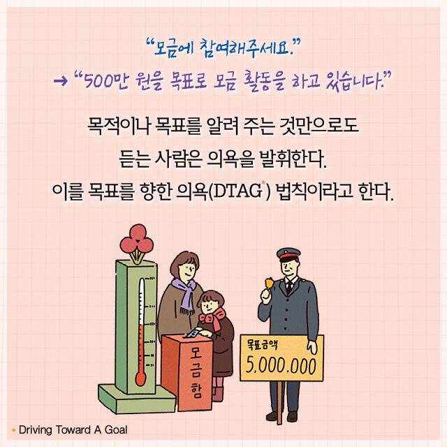 출처: 책식주의