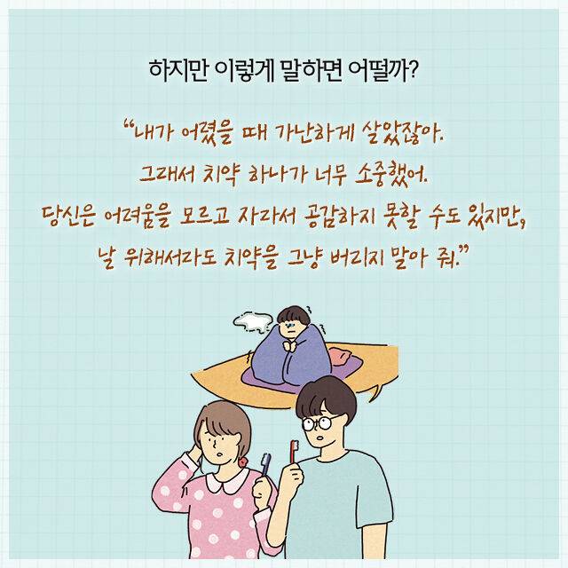출처: 책식주의