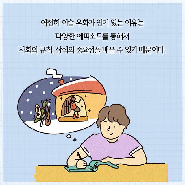 출처: 책식주의