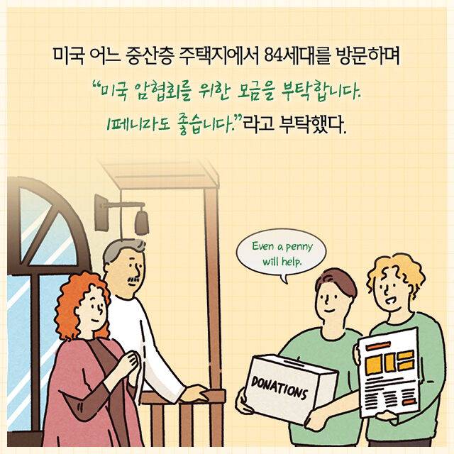 출처: 책식주의