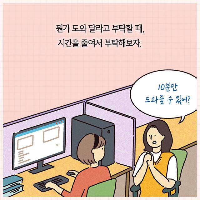 출처: 책식주의