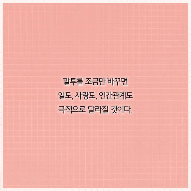 출처: 책식주의