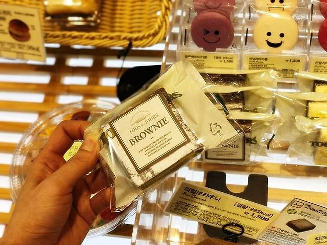 출처: 리얼푸드