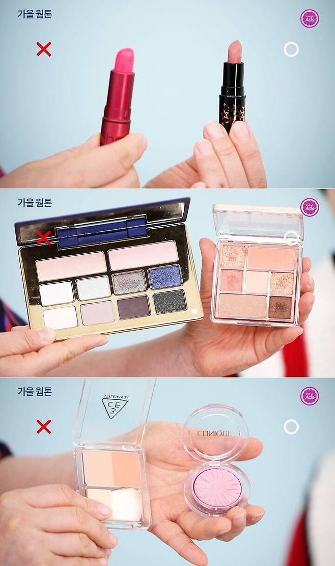 출처: 스타일에이드 영상 캡처
