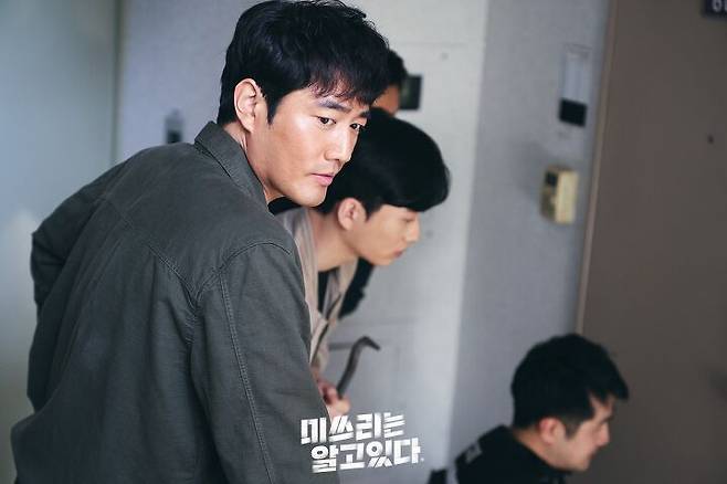 출처: MBC