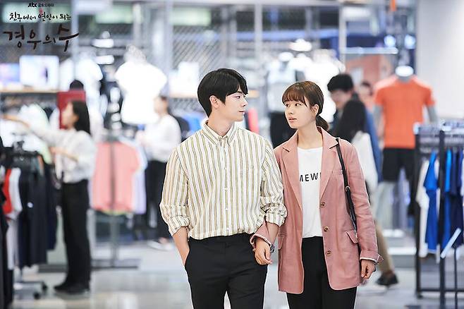 출처: JTBC