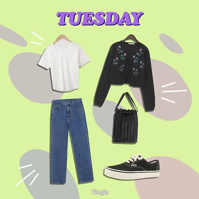 출처: 코디북 홈페이지