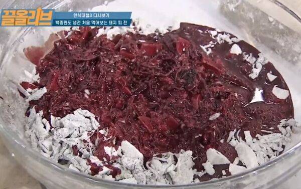 출처: 유튜브 Olive 채널 캡쳐