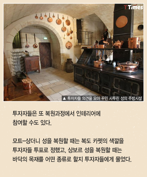 출처: dartagnans