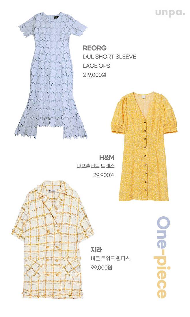 출처: 언니의파우치